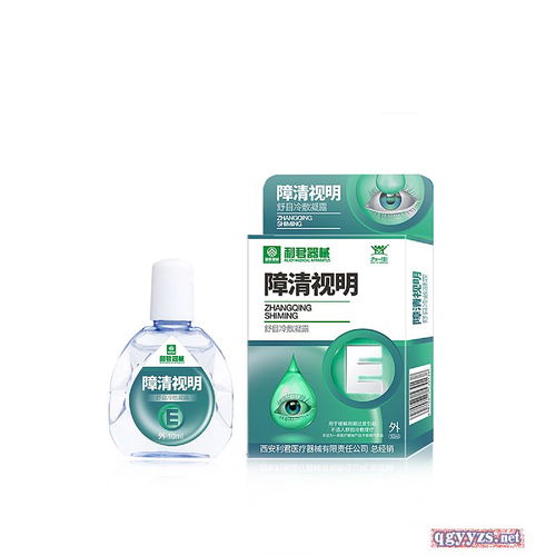 西安利君醫療器械有限責任公司 專業醫療設備供應商，誠邀合作伙伴