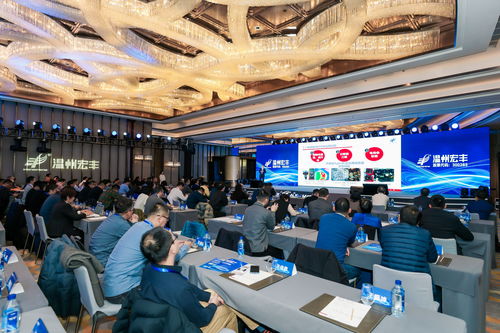 新材料開拓新時代，宏豐力量正澎湃