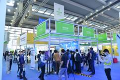 高交會新材料展招展全面啟動，構建全球新材料技術推廣新平臺