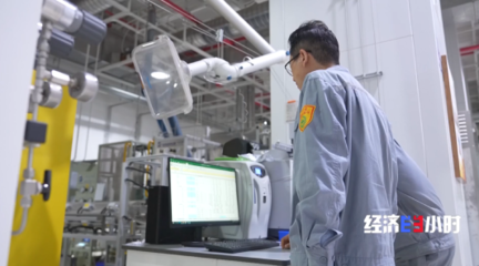 邁入“萬億俱樂部”！老工業城的綠色蝶變 煙臺以新材料技術推廣服務開辟新賽道